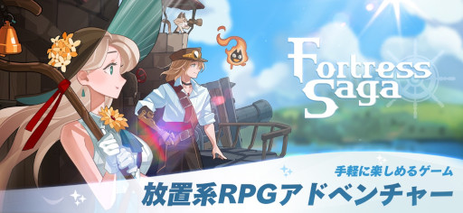 画像ギャラリー No.022のサムネイル画像 / スマホゲームのセルラン分析(2024年2月15日〜2月21日)。またまた1位は「ドッカンバトル」。前四半期にリリースされた新作の国内ランキングも
