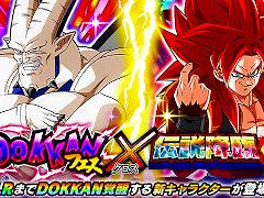 スマホゲームのセルラン分析(2025年7月24日〜7月30日)。今週の1位は「ドッカンバトル」。韓国における4月〜6月の収益ランキングも