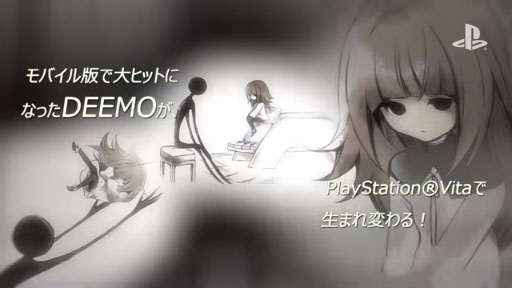 DEEMO饹ȡꥵTGS2014ƥȥ졼顼