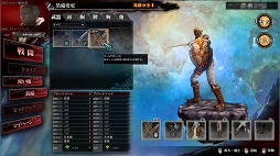 画像ギャラリー No.020のサムネイル画像 / 「LORD of VERMILION ARENA」αテストのインプレッションを掲載。MOBAライクなLoVは抜群の仕上がりで,懸念はただ一点のみ