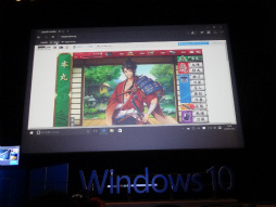 画像ギャラリー No.009のサムネイル画像 / Windows 10対応ゲームの体験イベント「Windows 10 Game Day」が本日開幕。ゲームOSとしての魅力が紹介されたプレス向けセッションをレポート