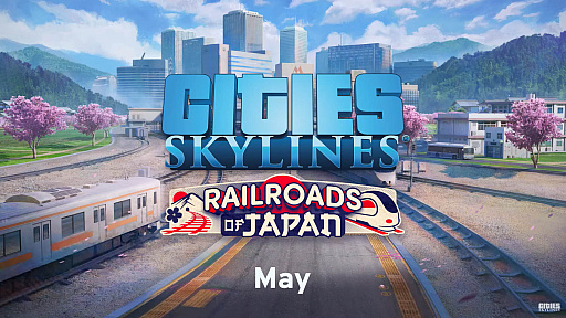꡼ No.004Υͥ / Cities: SkylinesסܤŴƻʤƸRailroads of Japanפʤ¿DLC꡼Cities: Skylines World Tour - The Last Stopsפȯɽ