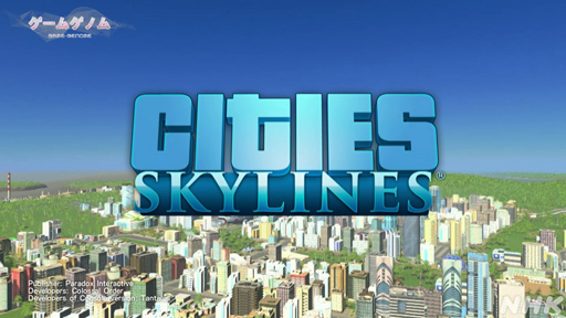 ꡼ No.001Υͥ / NHK֥ॲΥSeason2 8ϡCities: SkylinesסΤ󡤲ΰ餵ȸ빬ʡؤΥɥޥå׺
