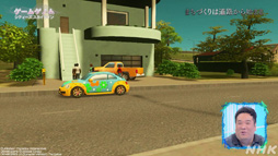 ꡼ No.010Υͥ / NHK֥ॲΥSeason2 8ϡCities: SkylinesסΤ󡤲ΰ餵ȸ빬ʡؤΥɥޥå׺