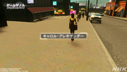 ꡼ No.029Υͥ / NHK֥ॲΥSeason2 8ϡCities: SkylinesסΤ󡤲ΰ餵ȸ빬ʡؤΥɥޥå׺