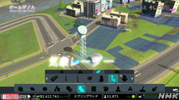 ꡼ No.037Υͥ / NHK֥ॲΥSeason2 8ϡCities: SkylinesסΤ󡤲ΰ餵ȸ빬ʡؤΥɥޥå׺