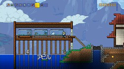 画像ギャラリー No.007のサムネイル画像 / 「テラリア」アップデートを実施。旅商人や動物鑑賞,新アイテムを実装