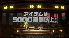 ꡼ No.004Υͥ / PS4/SwitchTerrariaפ緿åץǡȡJourneys EndɼåץǡȤҲ𤹤ǿȥ쥤顼θ