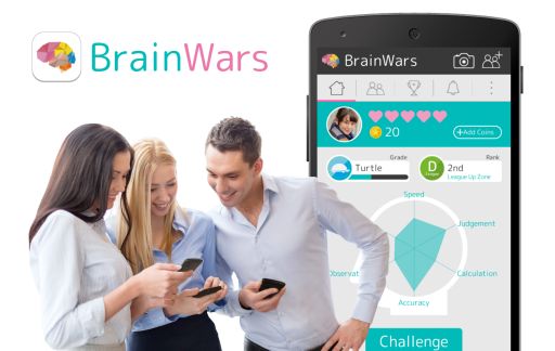 画像集#001のサムネイル/リアルタイム対戦型脳トレゲーム「BrainWars」,Android版の配信がスタート