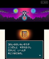 画像ギャラリー No.009のサムネイル画像 / 8bitテイストのアクションRPG「フェアルーン」,3DS向けに10月8日配信