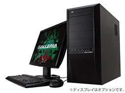 画像ギャラリー No.022のサムネイル画像 / ゲーマーのためのWindows 10集中講座(1) Windows 10のエディションとアップグレード手段,アプリの互換性を整理してみる