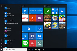 ���������꡼ No.002�Υ���ͥ������ / �����ޡ��Τ����Windows 10��Creators Update���ѹ�����ݡ��ȡ��緿���åץǡ��Ȥǥ������Ϣ��ǽ�Ϥɤ��Ѥ�ä���