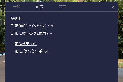 ���������꡼ No.015�Υ���ͥ������ / �����ޡ��Τ����Windows 10��Creators Update���ѹ�����ݡ��ȡ��緿���åץǡ��Ȥǥ������Ϣ��ǽ�Ϥɤ��Ѥ�ä���