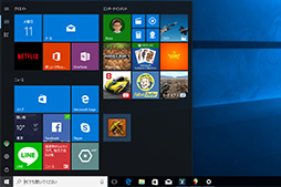 ���������꡼ No.031�Υ���ͥ������ / �����ޡ��Τ����Windows 10��Creators Update���ѹ�����ݡ��ȡ��緿���åץǡ��Ȥǥ������Ϣ��ǽ�Ϥɤ��Ѥ�ä���