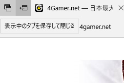 ���������꡼ No.035�Υ���ͥ������ / �����ޡ��Τ����Windows 10��Creators Update���ѹ�����ݡ��ȡ��緿���åץǡ��Ȥǥ������Ϣ��ǽ�Ϥɤ��Ѥ�ä���