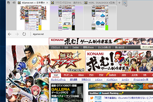 ���������꡼ No.037�Υ���ͥ������ / �����ޡ��Τ����Windows 10��Creators Update���ѹ�����ݡ��ȡ��緿���åץǡ��Ȥǥ������Ϣ��ǽ�Ϥɤ��Ѥ�ä���