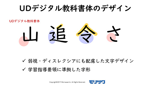 ���������꡼ No.011�Υ���ͥ������ / Windows MR�����褤��ΥΦ��Microsoft��Windows 10���緿���åץǡ��ȡ�Fall Creators Update�פγ��פ�����