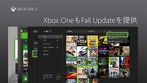 ���������꡼ No.012�Υ���ͥ������ / Windows MR�����褤��ΥΦ��Microsoft��Windows 10���緿���åץǡ��ȡ�Fall Creators Update�פγ��פ�����