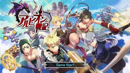 画像集#001のサムネイル/「LINE アルビオン戦記」先行体験会が開催。LINE GAME初の本格シミュレーションRPGの概要とファーストインプレッションを紹介