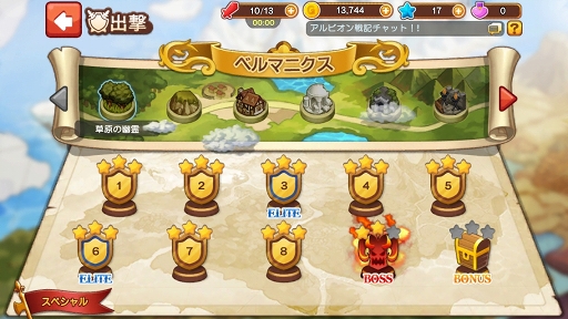 画像集#010のサムネイル/「LINE アルビオン戦記」先行体験会が開催。LINE GAME初の本格シミュレーションRPGの概要とファーストインプレッションを紹介