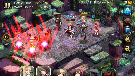 画像集#015のサムネイル/「LINE アルビオン戦記」先行体験会が開催。LINE GAME初の本格シミュレーションRPGの概要とファーストインプレッションを紹介