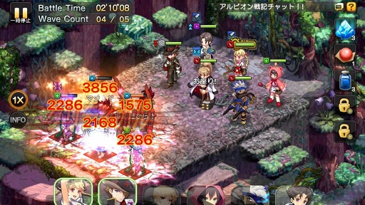 画像集#019のサムネイル/「LINE アルビオン戦記」先行体験会が開催。LINE GAME初の本格シミュレーションRPGの概要とファーストインプレッションを紹介