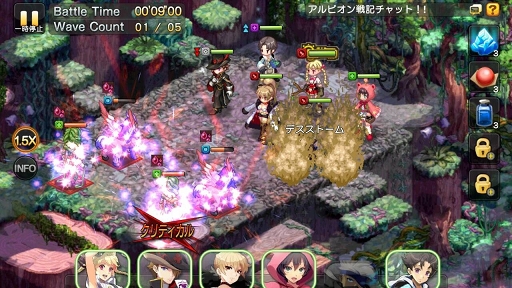 画像集#020のサムネイル/「LINE アルビオン戦記」先行体験会が開催。LINE GAME初の本格シミュレーションRPGの概要とファーストインプレッションを紹介