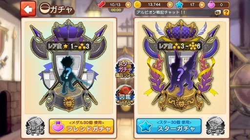 画像集#024のサムネイル/「LINE アルビオン戦記」先行体験会が開催。LINE GAME初の本格シミュレーションRPGの概要とファーストインプレッションを紹介