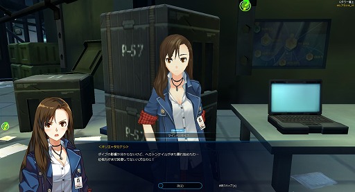 画像ギャラリー No.003のサムネイル画像 / 【PR】「CLOSERS」で爽快感のある超高速なアクションを体験せよ。7月19日には待望の新キャラ「ルナ=アイギス」が登場