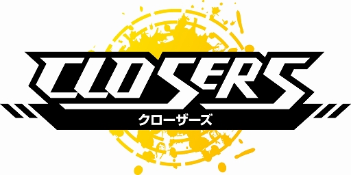 画像ギャラリー No.001のサムネイル画像 / 「CLOSERS」,3次レアコスチューム「アンジェリルーチェ」が実装