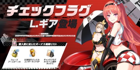 ���������꡼ No.003�Υ���ͥ������ / ��CLOSERS�ס����ץ쥤���֥륭��饯�����ȥ������᥹�����ɤλ����������٥�Ȥ�������