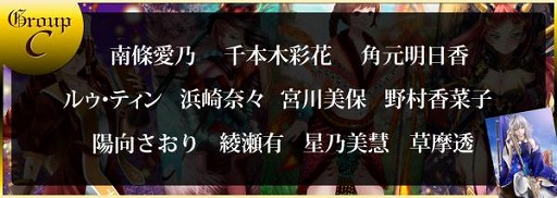 画像ギャラリー No.003のサムネイル画像 / 「ヴィーナスダンジョン」,人気声優のサインが当たるキャンペーン開催中