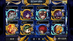 ������#009�Υ���ͥ���/���ä�����������ˤ���RPG�֥��ڥ饪�֥ߥ��פ�Google Play���ۿ���