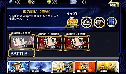 ������#008�Υ���ͥ���/���ԡ��ǥ����ֲ��ʥХȥ뤬�ڤ�����Android�����ǥ��ե��󥹥�����֥��ڥ饪�֥ߥ��פ�Ҳ𤹤�֡ʤۤܡ��������ޥۥ������̿�����676��