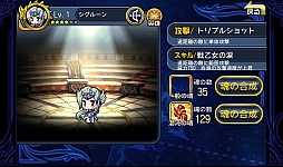 ������#009�Υ���ͥ���/���ԡ��ǥ����ֲ��ʥХȥ뤬�ڤ�����Android�����ǥ��ե��󥹥�����֥��ڥ饪�֥ߥ��פ�Ҳ𤹤�֡ʤۤܡ��������ޥۥ������̿�����676��