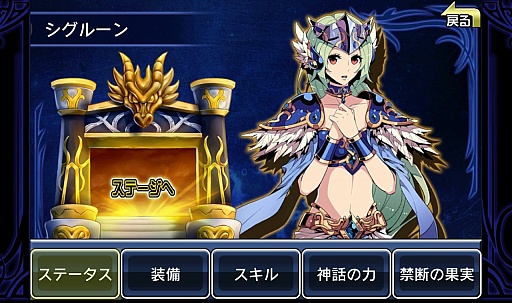 ������#010�Υ���ͥ���/���ԡ��ǥ����ֲ��ʥХȥ뤬�ڤ�����Android�����ǥ��ե��󥹥�����֥��ڥ饪�֥ߥ��פ�Ҳ𤹤�֡ʤۤܡ��������ޥۥ������̿�����676��