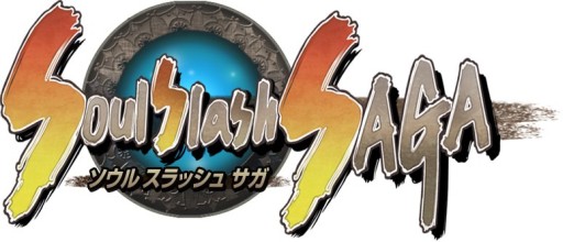 画像集#001のサムネイル/iOS版「Soul Slash SAGA」配信開始。今始めるとクリスタルが150個もらえる