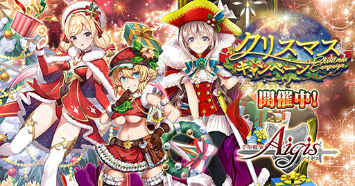 ���������꡼ No.001�Υ���ͥ������ / ����ǯ���襢�������פ˥������Υƥ�ȡ��ɥ꡼���о�