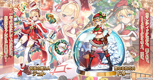 ���������꡼ No.002�Υ���ͥ������ / ����ǯ���襢�������פ˥������Υƥ�ȡ��ɥ꡼���о�