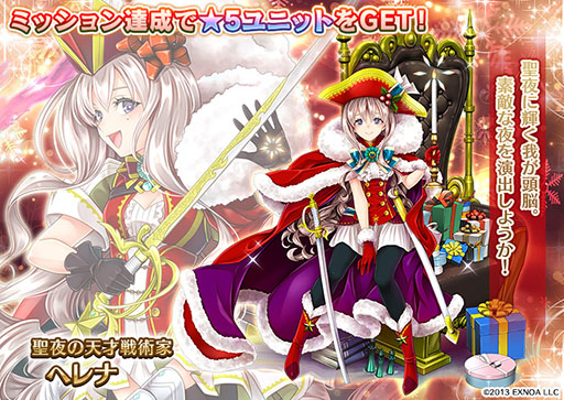 ���������꡼ No.003�Υ���ͥ������ / ����ǯ���襢�������פ˥������Υƥ�ȡ��ɥ꡼���о�