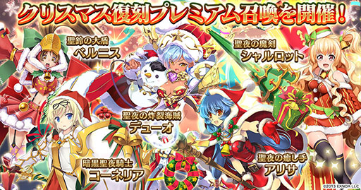 ���������꡼ No.005�Υ���ͥ������ / ����ǯ���襢�������פ˥������Υƥ�ȡ��ɥ꡼���о�