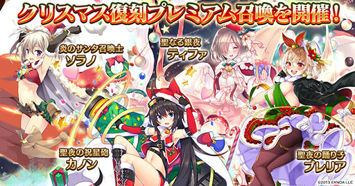 ���������꡼ No.006�Υ���ͥ������ / ����ǯ���襢�������פ˥������Υƥ�ȡ��ɥ꡼���о�