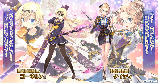 ���������꡼ No.002�Υ���ͥ������ / ����ǯ���襢�������ס���������祭���ڡ���򳫺�