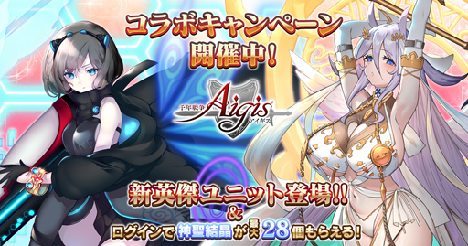 ���������꡼ No.001�Υ���ͥ������ / ����ǯ���襢�������ס������뾽����館�������Ķ����ǥ��ե��󥹺פ�פ�»���