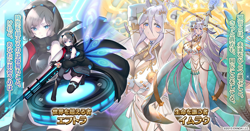 ���������꡼ No.002�Υ���ͥ������ / ����ǯ���襢�������ס������뾽����館�������Ķ����ǥ��ե��󥹺פ�פ�»���