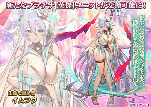 ���������꡼ No.003�Υ���ͥ������ / ����ǯ���襢�������ס������뾽����館�������Ķ����ǥ��ե��󥹺פ�פ�»���