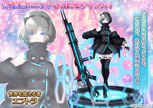 ���������꡼ No.004�Υ���ͥ������ / ����ǯ���襢�������ס������뾽����館�������Ķ����ǥ��ե��󥹺פ�פ�»���