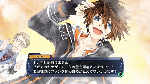 画像ギャラリー No.008のサムネイル画像 / シナリオは2倍&ゲームバランスを一新。PS4で生まれ変わった「フェアリーフェンサー エフ ADVENT DARK FORCE」の見どころをまとめて紹介