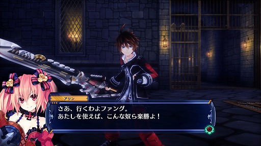 画像ギャラリー No.013のサムネイル画像 / シナリオは2倍&ゲームバランスを一新。PS4で生まれ変わった「フェアリーフェンサー エフ ADVENT DARK FORCE」の見どころをまとめて紹介