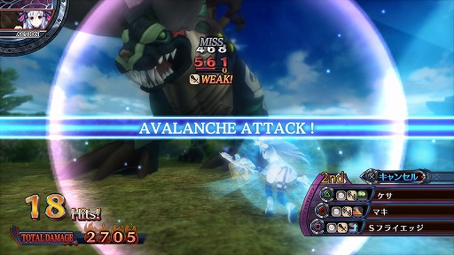 画像ギャラリー No.027のサムネイル画像 / シナリオは2倍&ゲームバランスを一新。PS4で生まれ変わった「フェアリーフェンサー エフ ADVENT DARK FORCE」の見どころをまとめて紹介